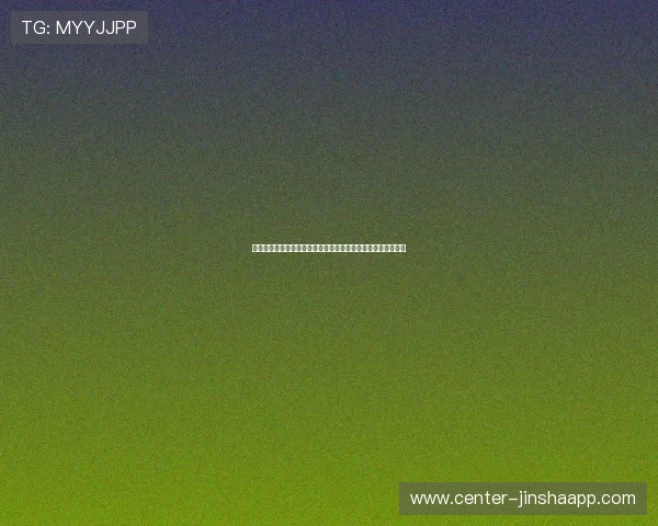 世界杯瑞士对阵卡塔尔比赛中进攻三区区域的控球率与射门数据